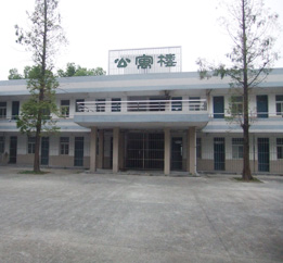 霍邱縣淮河職業(yè)中專學(xué)校