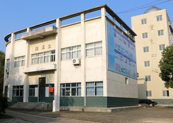 江淮工業(yè)學校