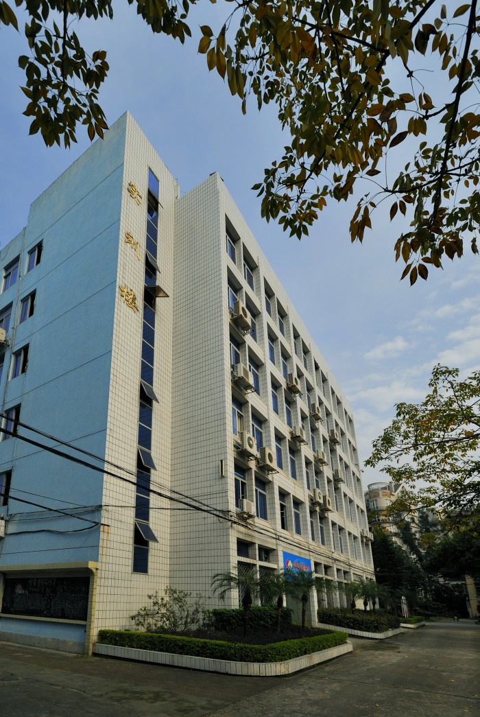 福建生態(tài)工程職業(yè)技術(shù)學(xué)校學(xué)費(fèi)、大概收費(fèi)是多少