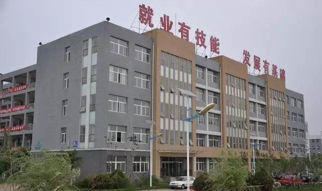 鞍山市信息工程學校