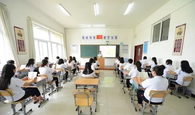 鞍山市信息工程學校