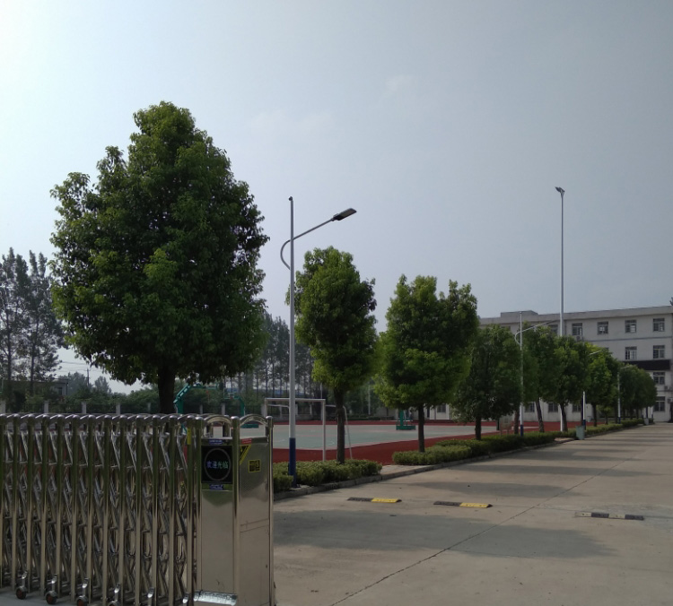 懷遠縣中等職業(yè)技術(shù)學(xué)校