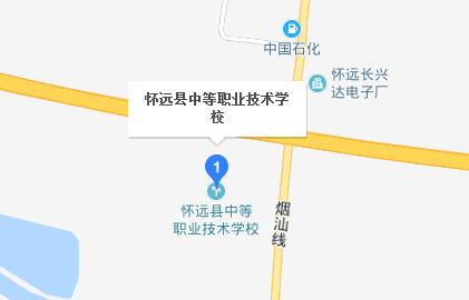 懷遠縣中等職業(yè)技術學校