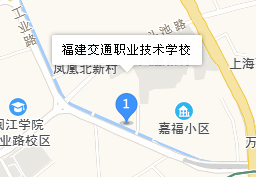 福建交通職業(yè)技術學校地址、學校乘車路線