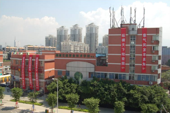 福建交通職業(yè)技術(shù)學(xué)校、學(xué)校招生計(jì)劃