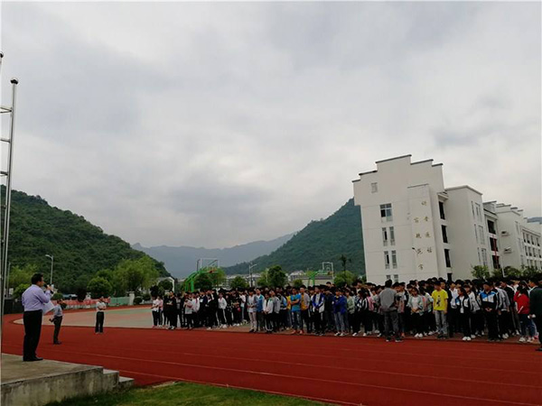 池州生態(tài)經(jīng)濟學校