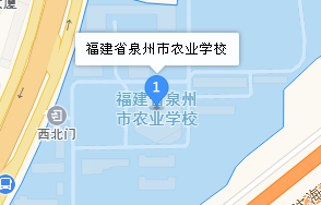 漳州市農(nóng)業(yè)學(xué)校地址、學(xué)校乘車路線