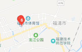 福清西山職業(yè)技術(shù)學(xué)校地址、學(xué)校乘車路線