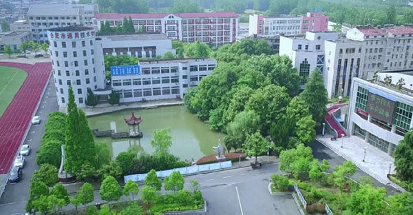 合肥市通用技術學校