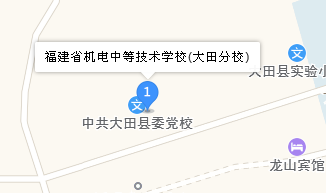福建省機(jī)電技術(shù)學(xué)校地址、學(xué)校乘車路線