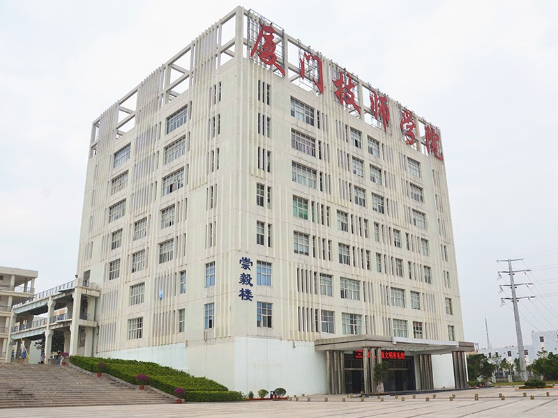 廈門技師學(xué)院宿舍環(huán)境、寢室環(huán)境
