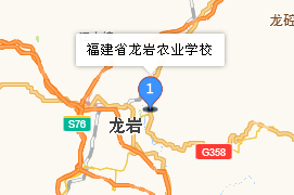 龍巖農(nóng)校學(xué)校地址、學(xué)校乘車路線