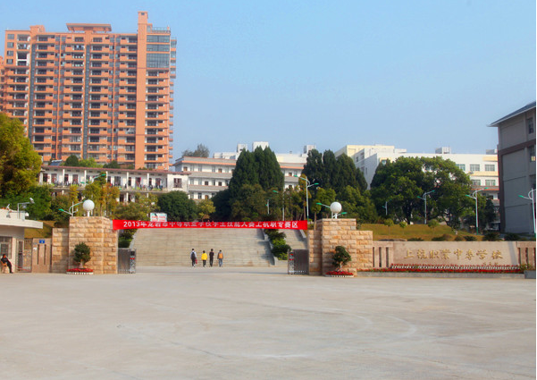 福建省上杭職業(yè)中專學(xué)校、學(xué)校招生計(jì)劃