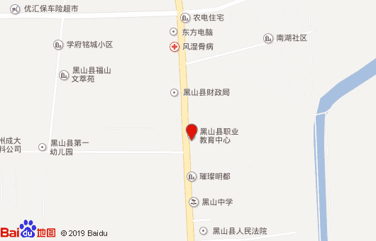 黑山縣中等職業(yè)技術(shù)專業(yè)學校地址