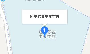紅星職業(yè)中專學(xué)校地址、學(xué)校乘車路線