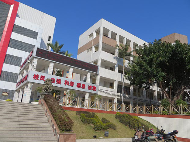 泉州市明新華僑中學(xué)學(xué)費(fèi)、大概收費(fèi)是多少