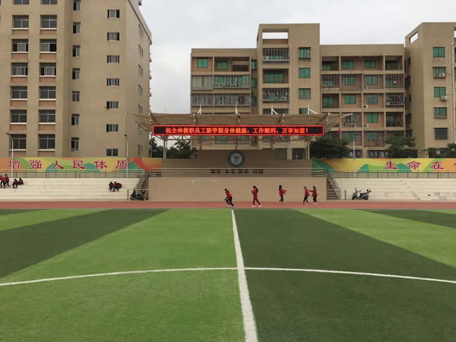 惠安職業(yè)中專學(xué)校招生要求、學(xué)校招生對(duì)象