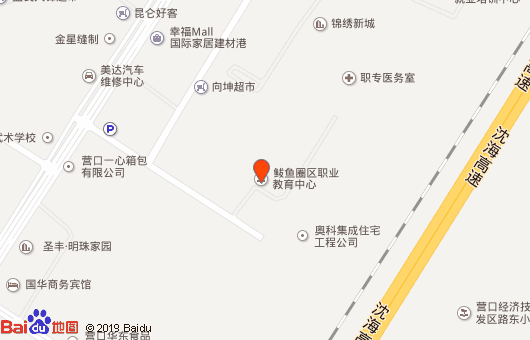 鲅魚圈區(qū)中等職業(yè)技術(shù)專業(yè)學校地址