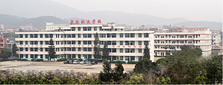 泉港航運(yùn)職業(yè)學(xué)校、學(xué)校招生計劃