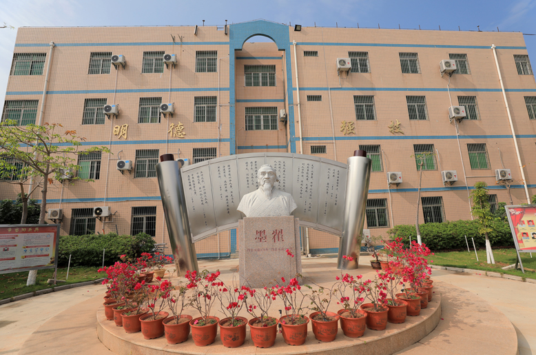 廈門(mén)市翔安職業(yè)技術(shù)學(xué)校學(xué)費(fèi)、大概收費(fèi)是多少