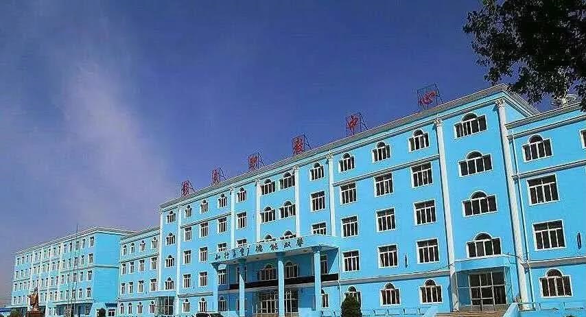 彰武縣中等職業(yè)技術專業(yè)學校