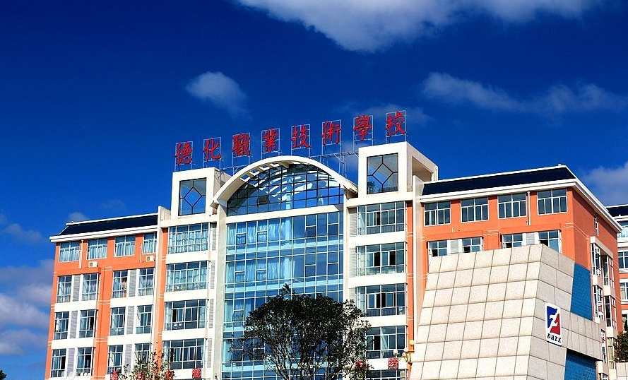 福建省德化職業(yè)技術(shù)學(xué)校、學(xué)校招生計(jì)劃