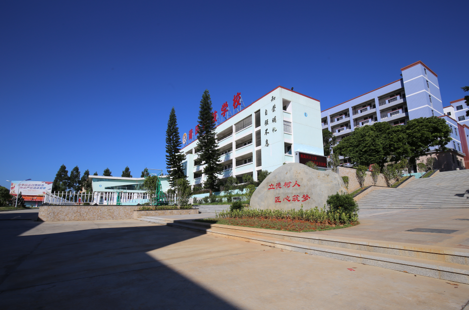 福建省莆田科技職業(yè)技術(shù)學(xué)校、學(xué)校招生計劃