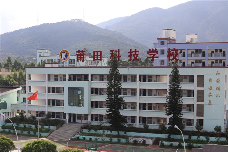 福建省莆田科技職業(yè)技術(shù)學校宿舍環(huán)境、寢室環(huán)境