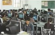 安平集團職業(yè)中專