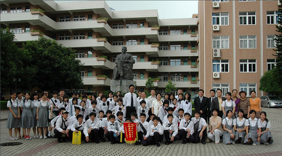 深圳市行知職業(yè)技術(shù)學校學費多少、學校收費標準