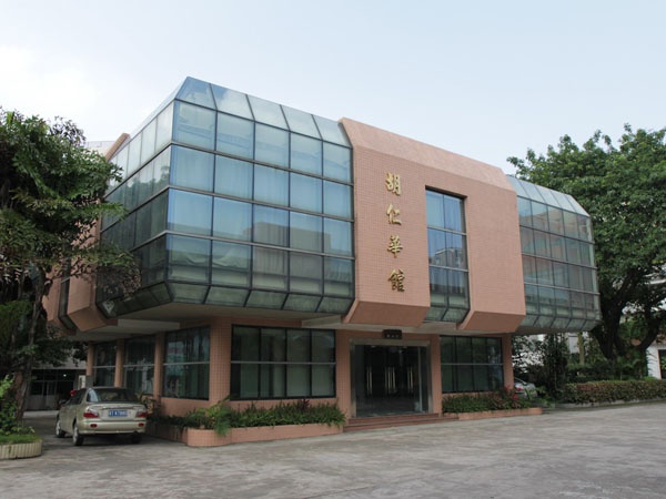 中山市沙溪理工學校招生要求、學校招生對象