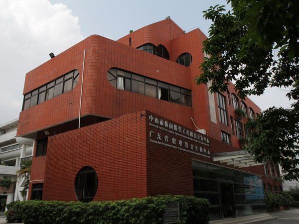 中山市沙溪理工學校、學校招生計劃