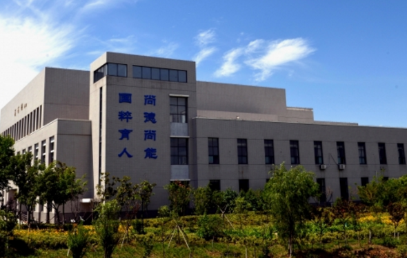 廣西華南烹飪技工學(xué)校