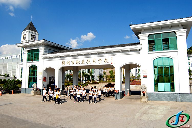 梅州市職業(yè)技術(shù)學(xué)校、學(xué)校招生計劃