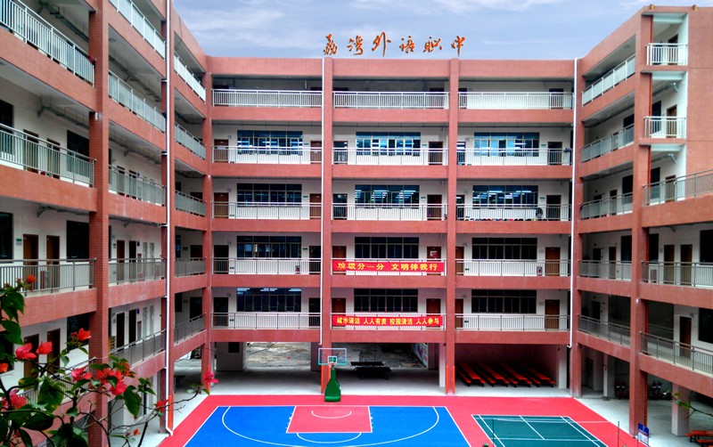 廣州市荔灣區(qū)外語職業(yè)高級(jí)中學(xué)學(xué)費(fèi)多少、學(xué)校收費(fèi)標(biāo)準(zhǔn)