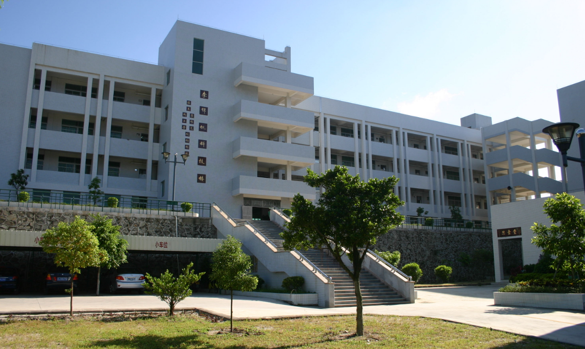 臺(tái)山市敬修職業(yè)技術(shù)學(xué)校、學(xué)校招生計(jì)劃