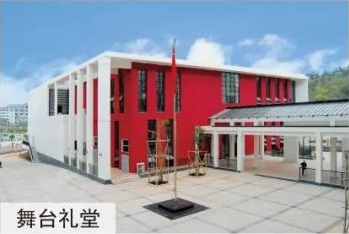 梅州市藝術(shù)學校