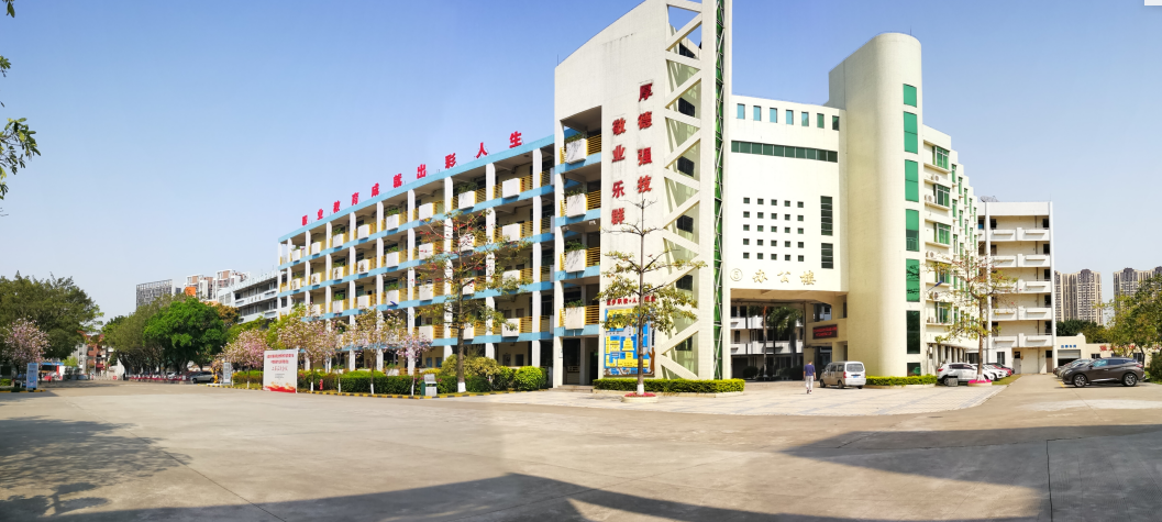 佛山市南海區(qū)鹽步職業(yè)技術(shù)學(xué)校招生要求、學(xué)校招生對象
