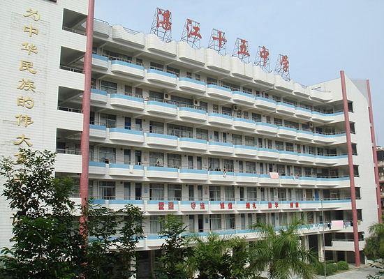 湛江市第十五職業(yè)高級(jí)中學(xué)招生要求、學(xué)校招生對(duì)象
