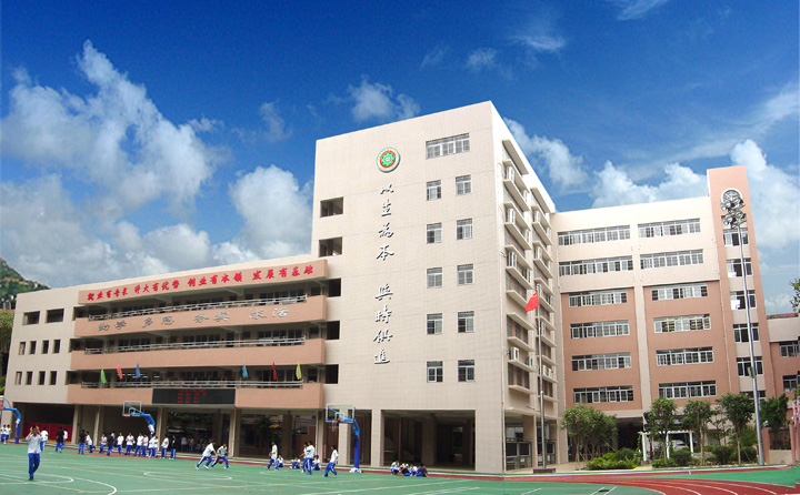 廣州市貿(mào)易職業(yè)高級中學(xué)招生要求、學(xué)校招生對象