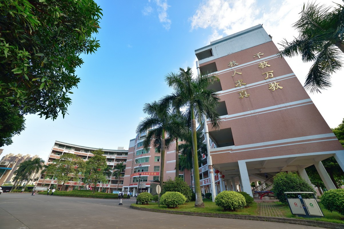 容桂職業(yè)技術(shù)學(xué)校學(xué)費(fèi)多少、學(xué)校收費(fèi)標(biāo)準(zhǔn)