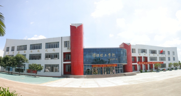 中山市港口理工學(xué)校宿舍環(huán)境、寢室環(huán)境