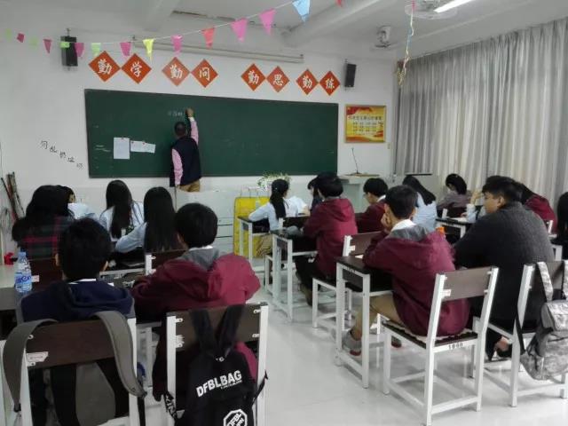 廣州市紡織服裝職業(yè)學(xué)校
