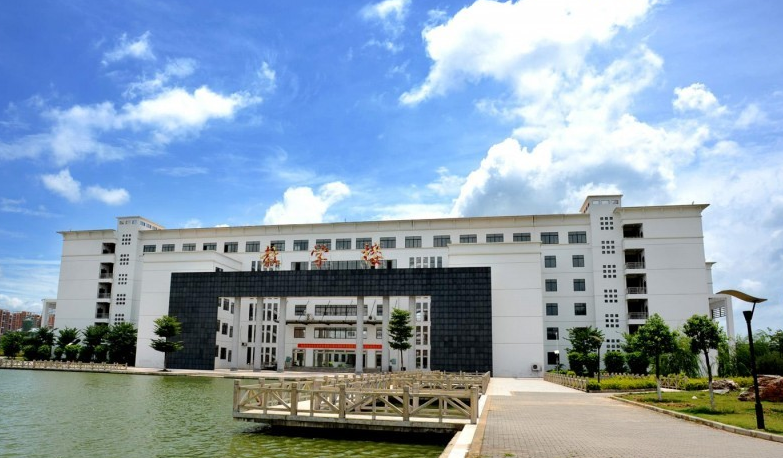 廣東省電力工業(yè)學(xué)校學(xué)費(fèi)多少、學(xué)校收費(fèi)標(biāo)準(zhǔn)