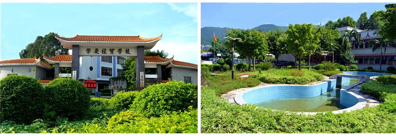 肇慶經(jīng)貿(mào)學(xué)校招生要求、學(xué)校招生對象