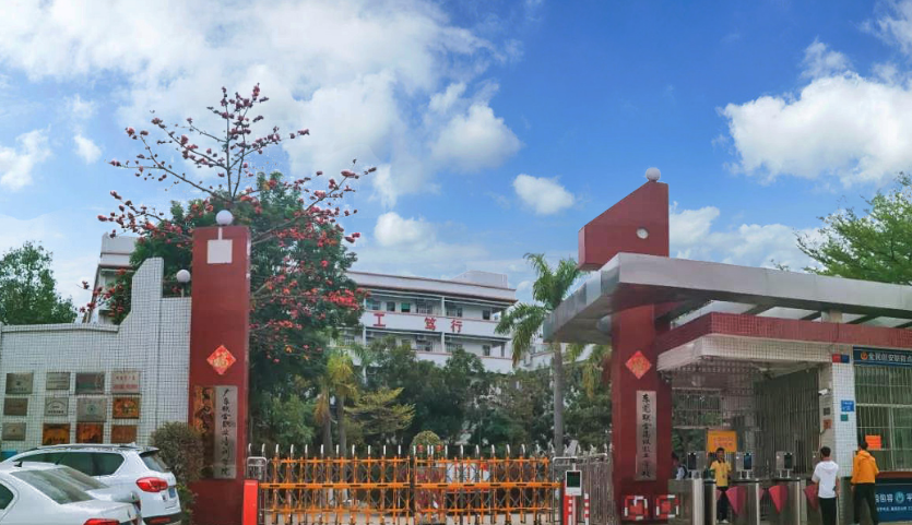 東莞聯(lián)合高級(jí)技工學(xué)校宿舍環(huán)境、寢室環(huán)境