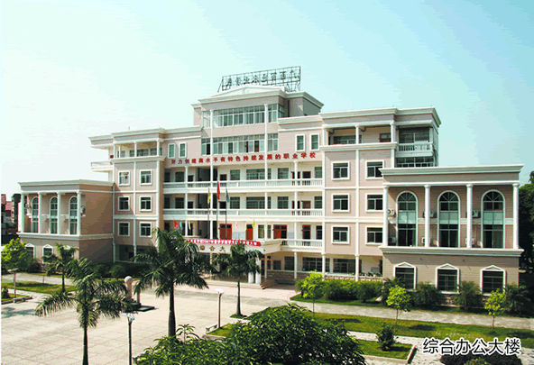 廣西百色農(nóng)業(yè)學(xué)校、學(xué)校招生計劃