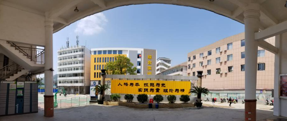 廣西桂林商貿(mào)旅游技工學(xué)校、學(xué)校招生計(jì)劃