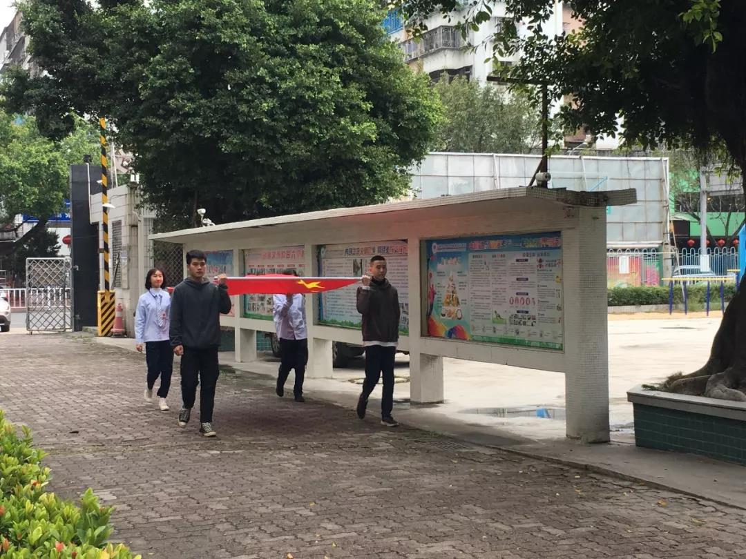 汕頭市外語外貿(mào)職業(yè)技術(shù)學(xué)校