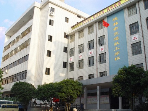 桂林市交通技工學(xué)校宿舍環(huán)境、寢室環(huán)境